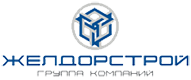 Желдорстрой